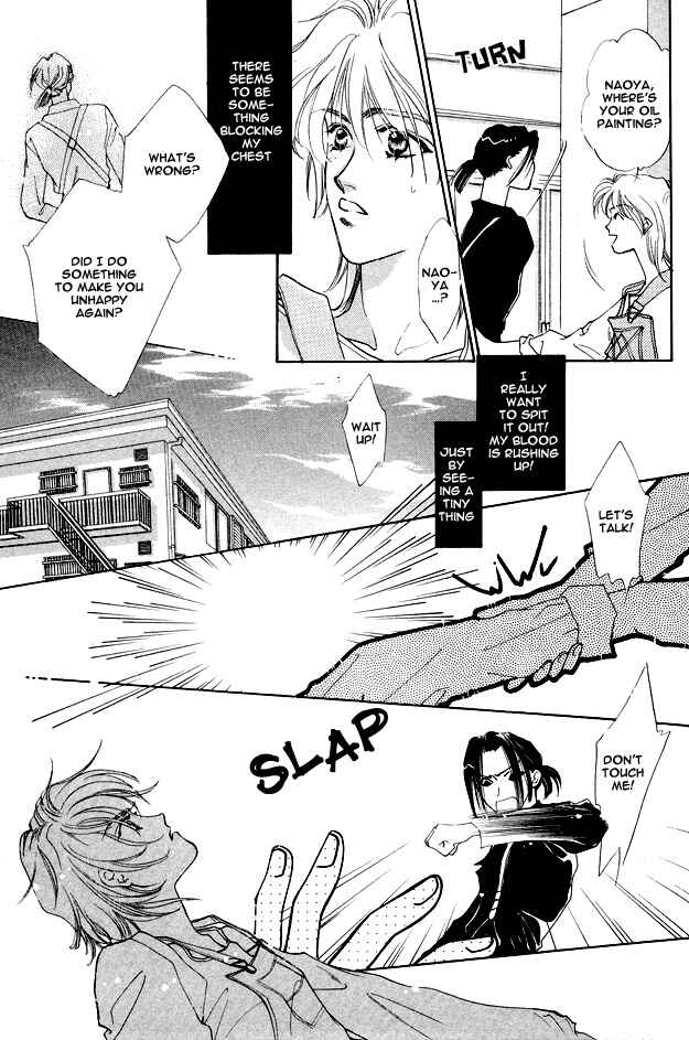 Page 23 Chapter 4 Choumaru