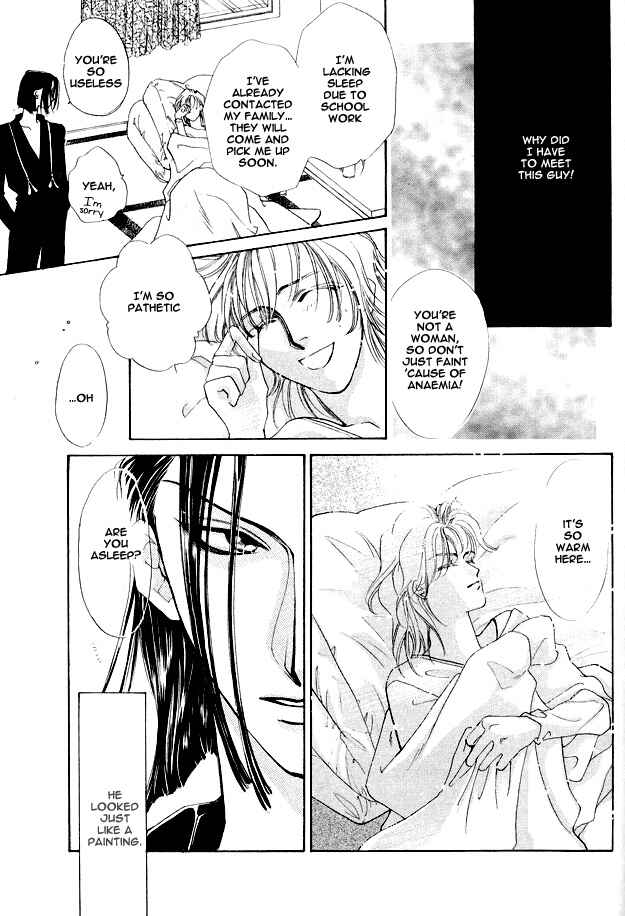 Page 25 Chapter 4 Choumaru