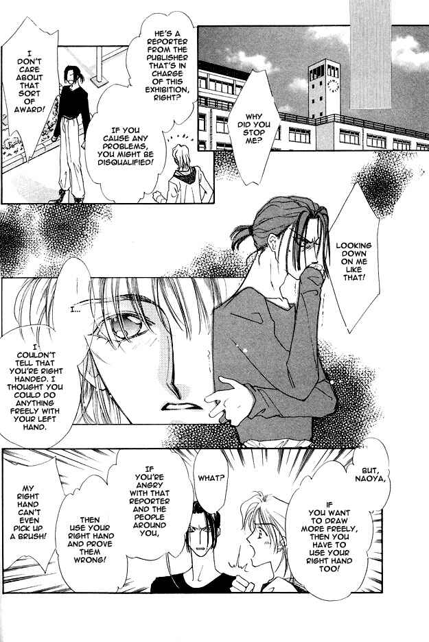 Page 30 Chapter 4 Choumaru
