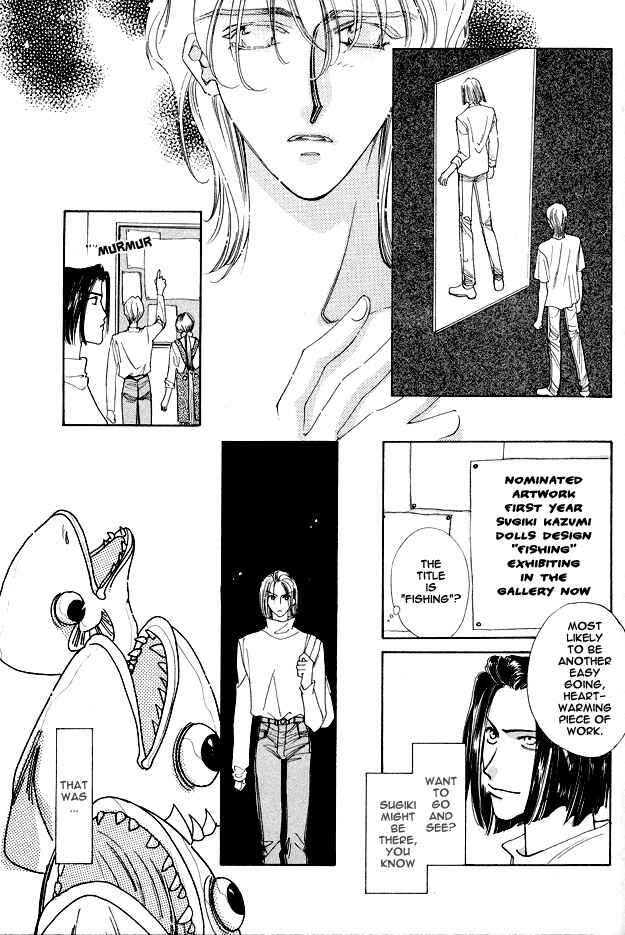 Page 33 Chapter 4 Choumaru
