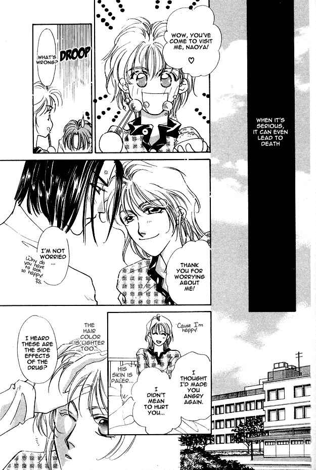 Page 35 Chapter 4 Choumaru