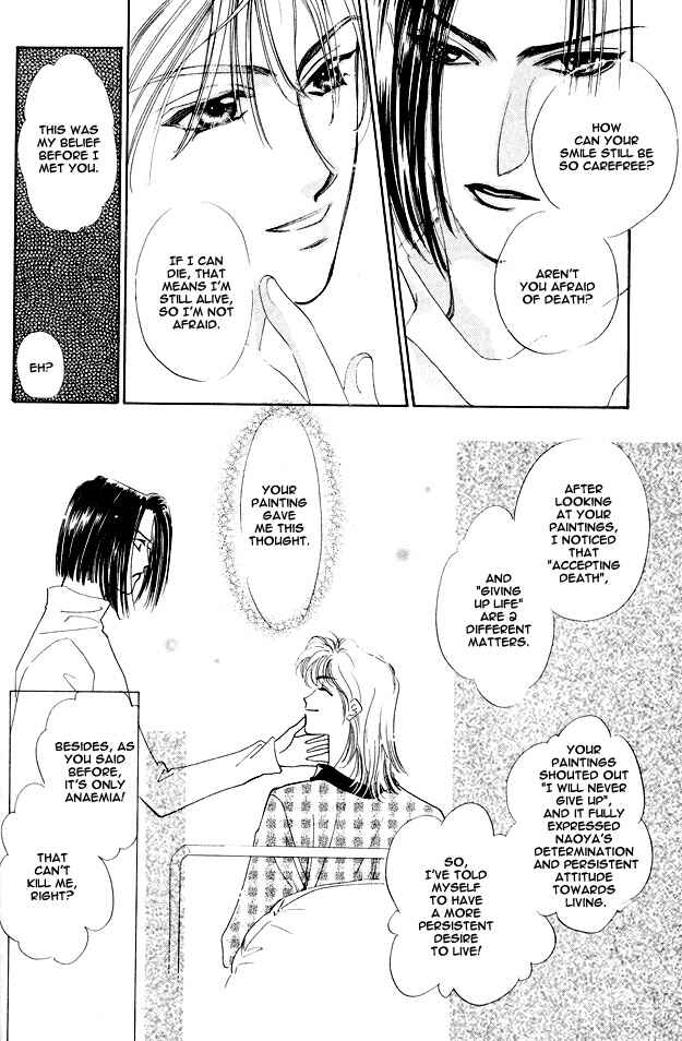 Page 36 Chapter 4 Choumaru