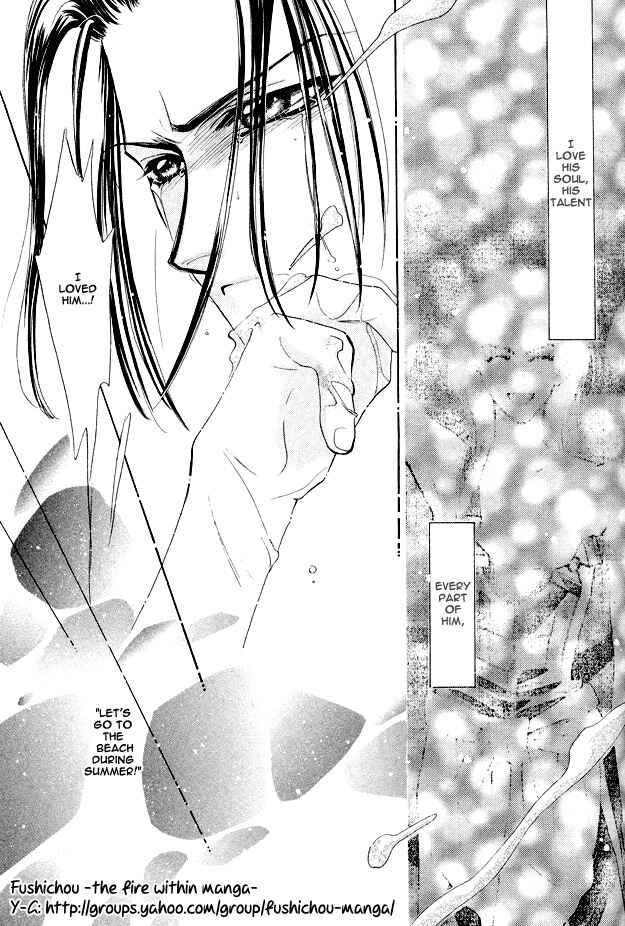 Page 41 Chapter 4 Choumaru