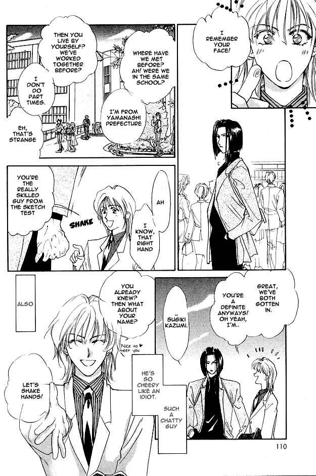 Page 9 Chapter 4 Choumaru