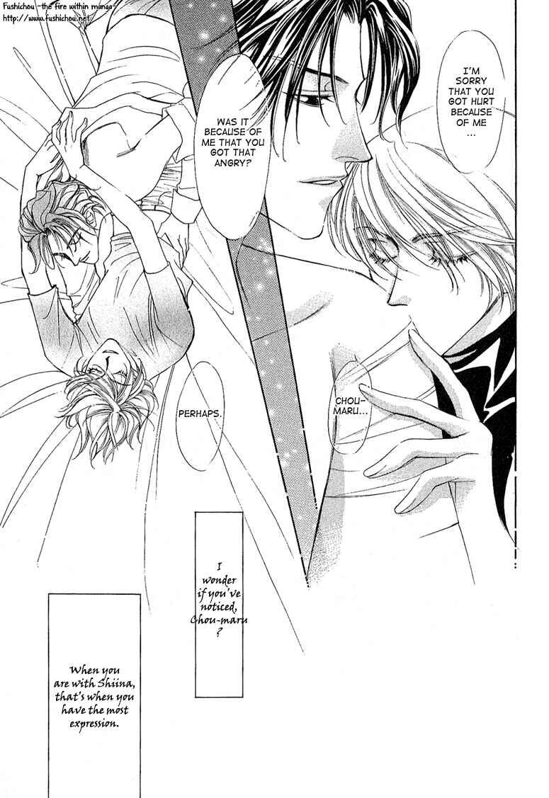Page 36 Chapter 4 Choumaru