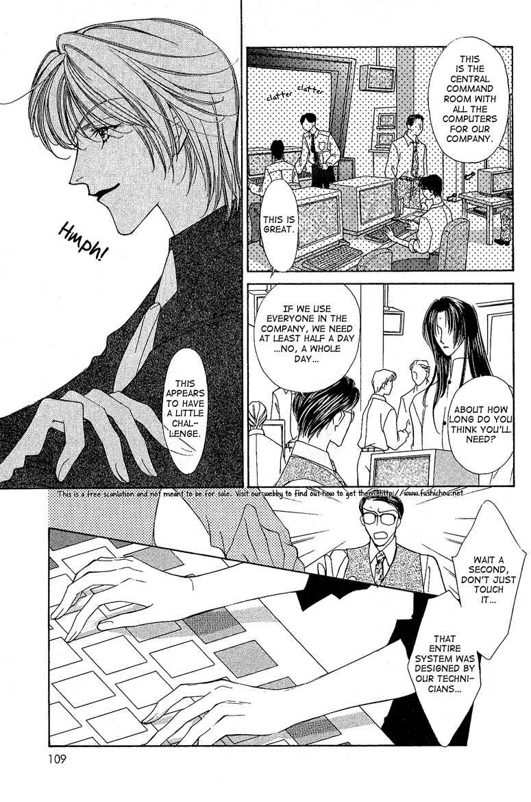 Page 6 Chapter 4 Choumaru