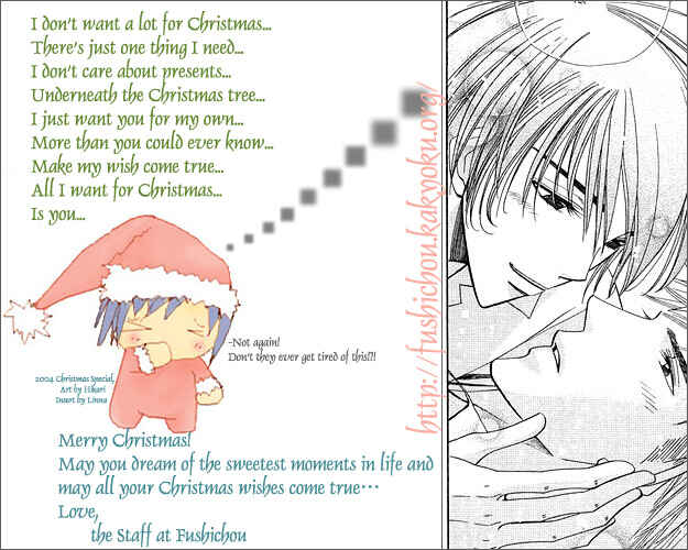 Page 1 Chapter 2 Choumaru
