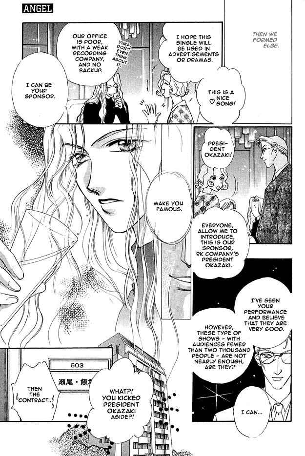 Page 11 Chapter 2 Choumaru