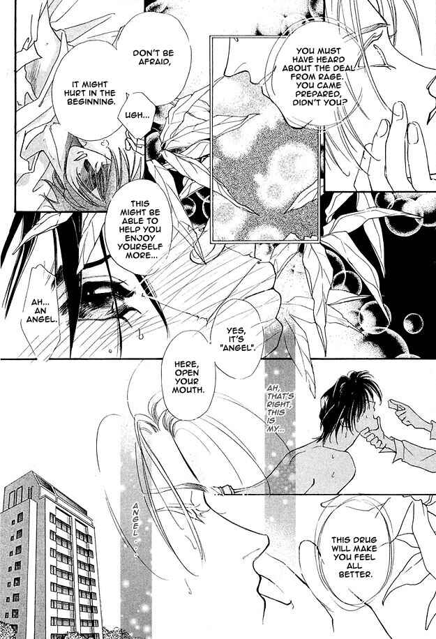 Page 16 Chapter 2 Choumaru