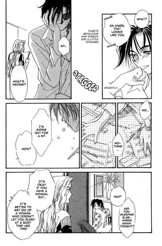 Page 21 Chapter 2 Choumaru