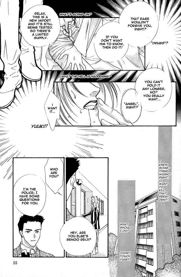 Page 24 Chapter 2 Choumaru