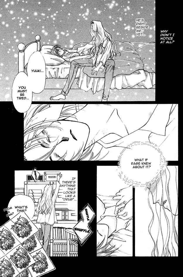 Page 26 Chapter 2 Choumaru