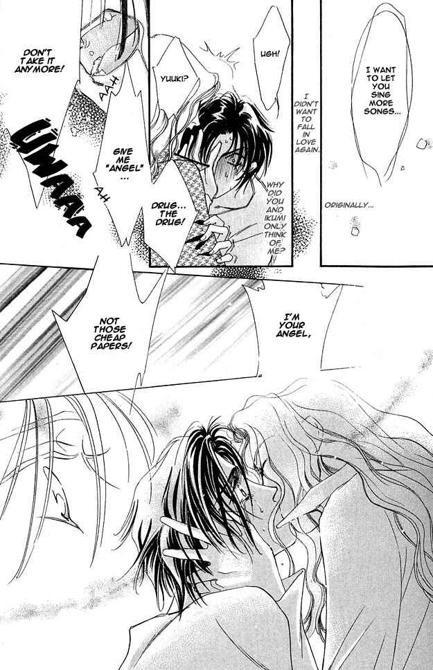 Page 33 Chapter 2 Choumaru
