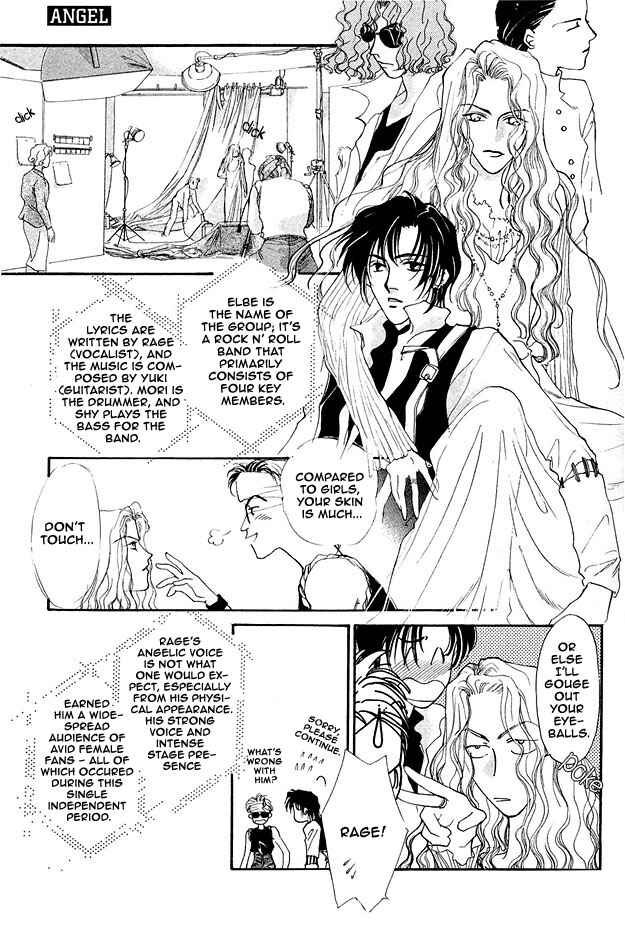 Page 5 Chapter 2 Choumaru