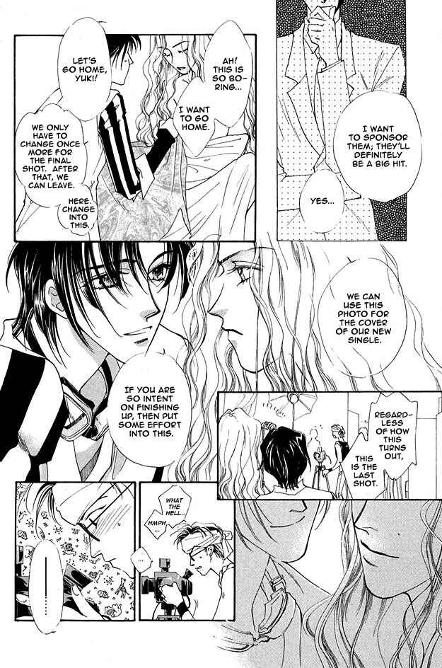 Page 6 Chapter 2 Choumaru