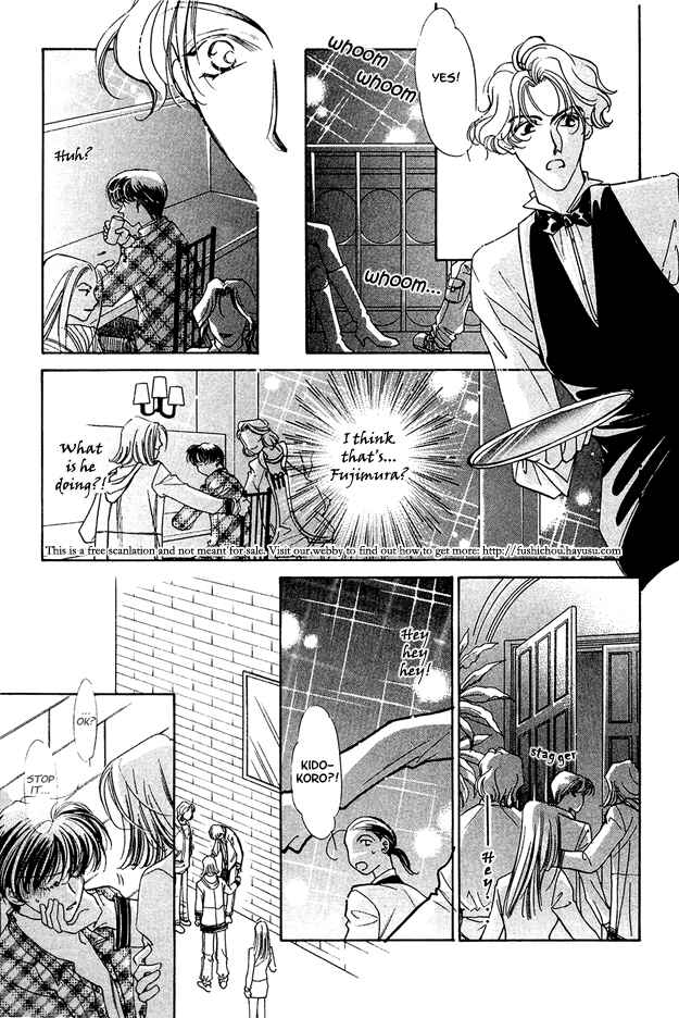 Page 14 Chapter 5 Choumaru