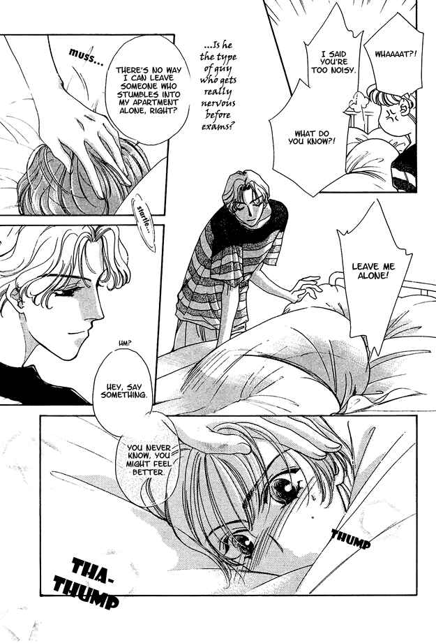 Page 18 Chapter 5 Choumaru