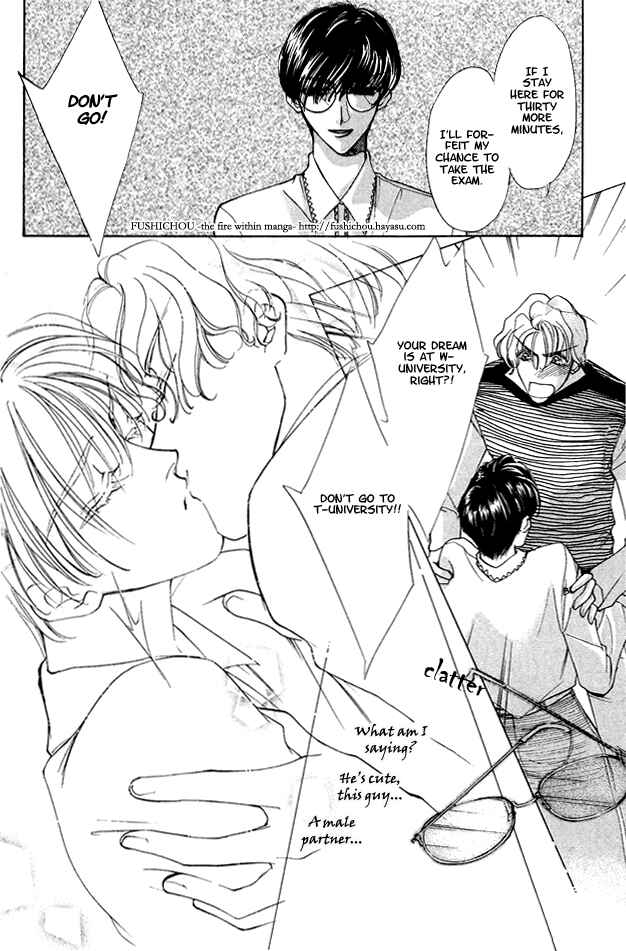 Page 35 Chapter 5 Choumaru