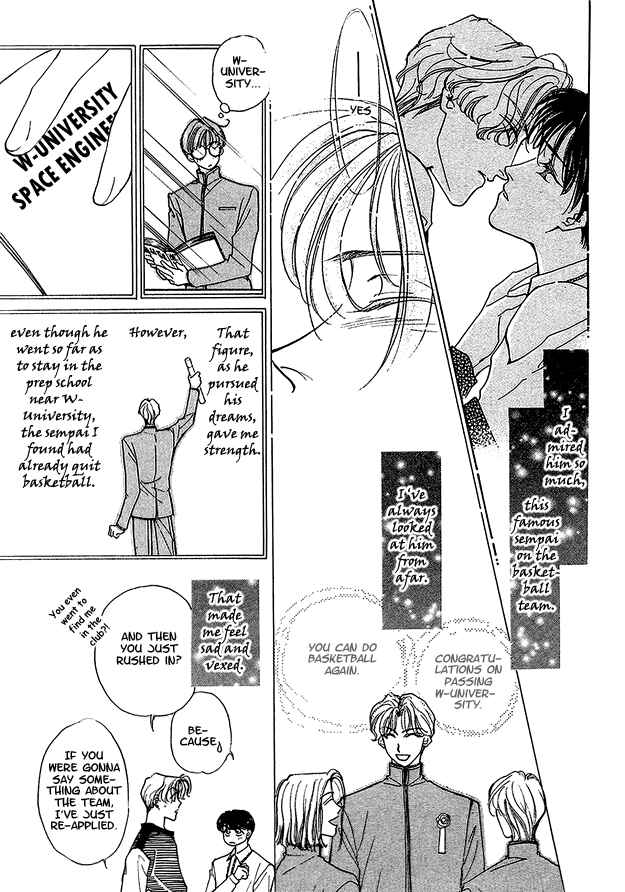 Page 36 Chapter 5 Choumaru