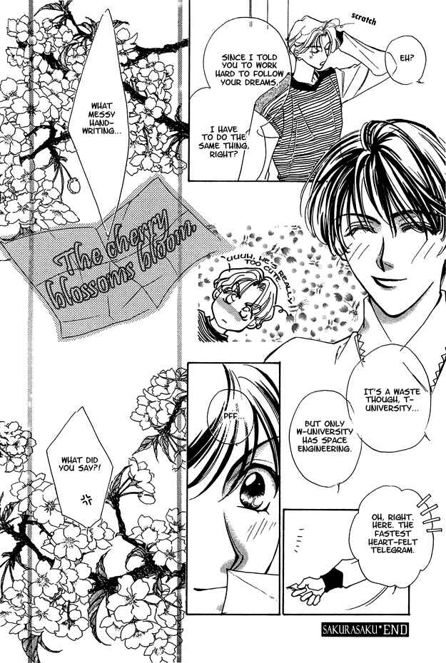 Page 37 Chapter 5 Choumaru