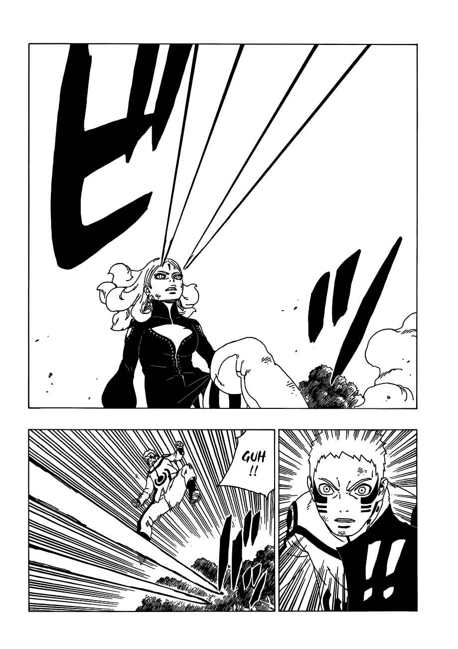 Page 17 Chapter 32 Boruto: Naruto Next Generations