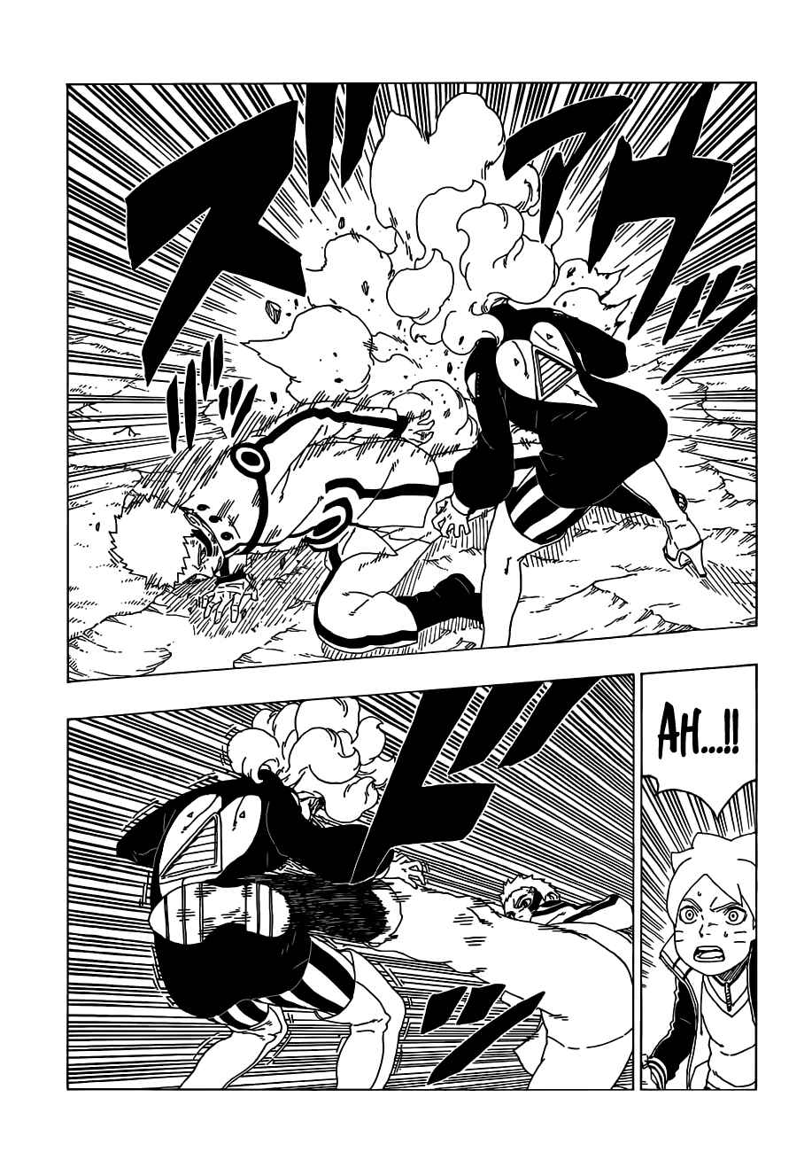 Page 24 Chapter 32 Boruto: Naruto Next Generations