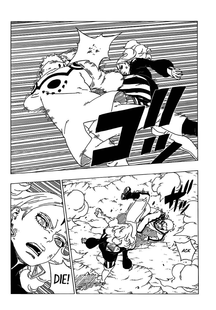 Page 27 Chapter 32 Boruto: Naruto Next Generations