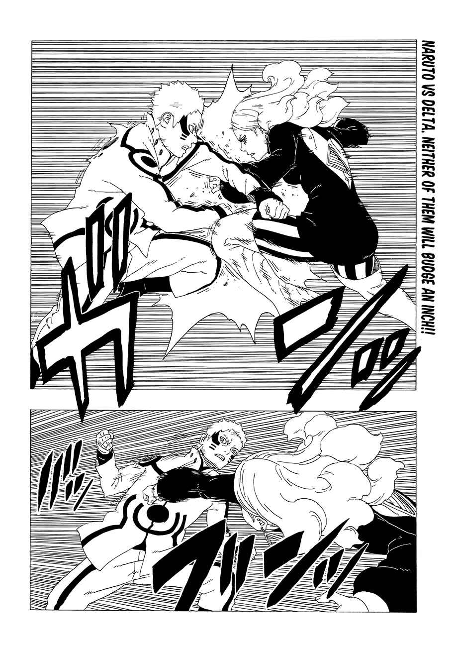 Page 3 Chapter 32 Boruto: Naruto Next Generations