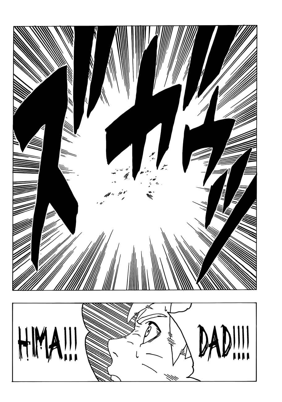 Page 37 Chapter 32 Boruto: Naruto Next Generations