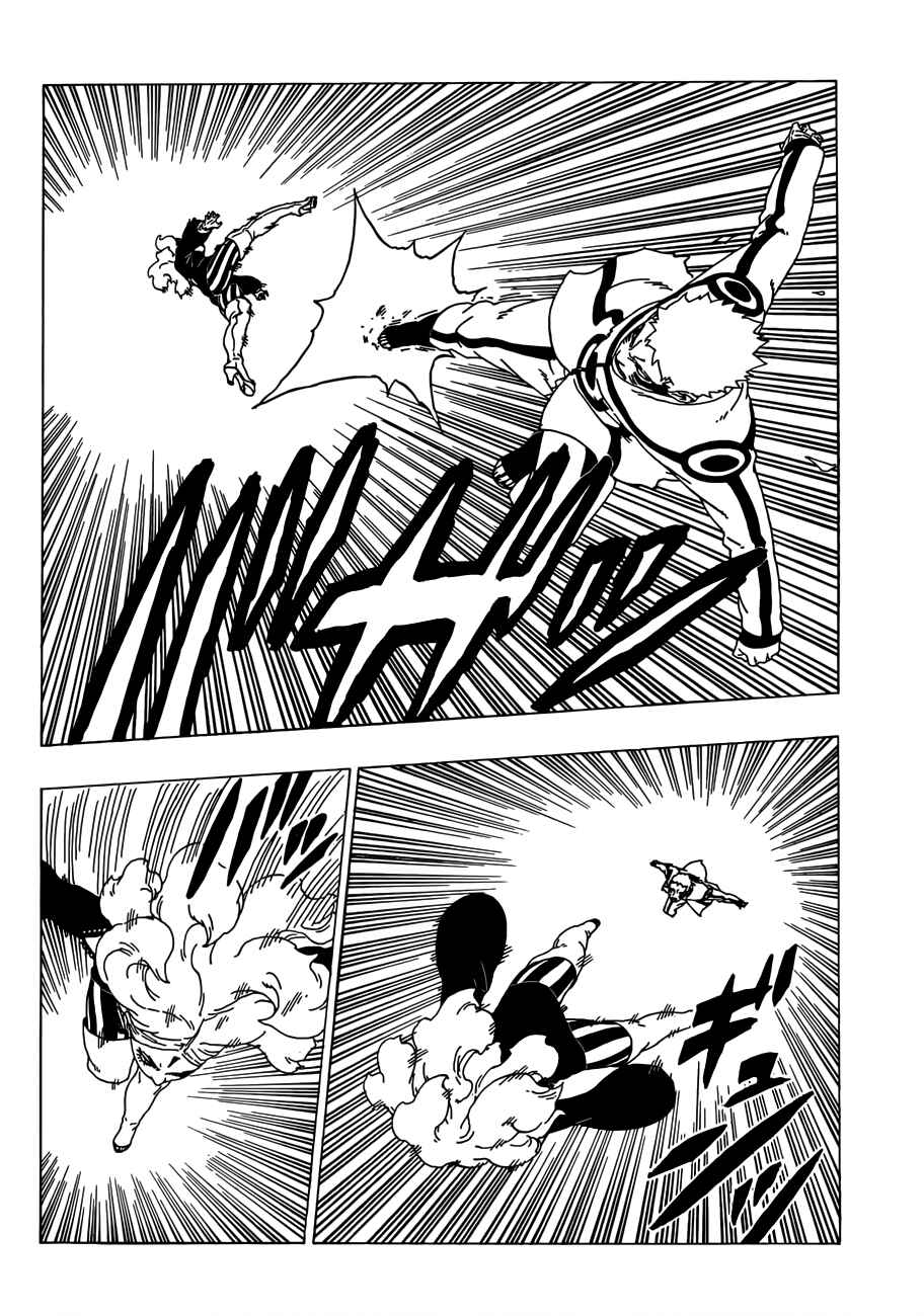 Page 5 Chapter 32 Boruto: Naruto Next Generations