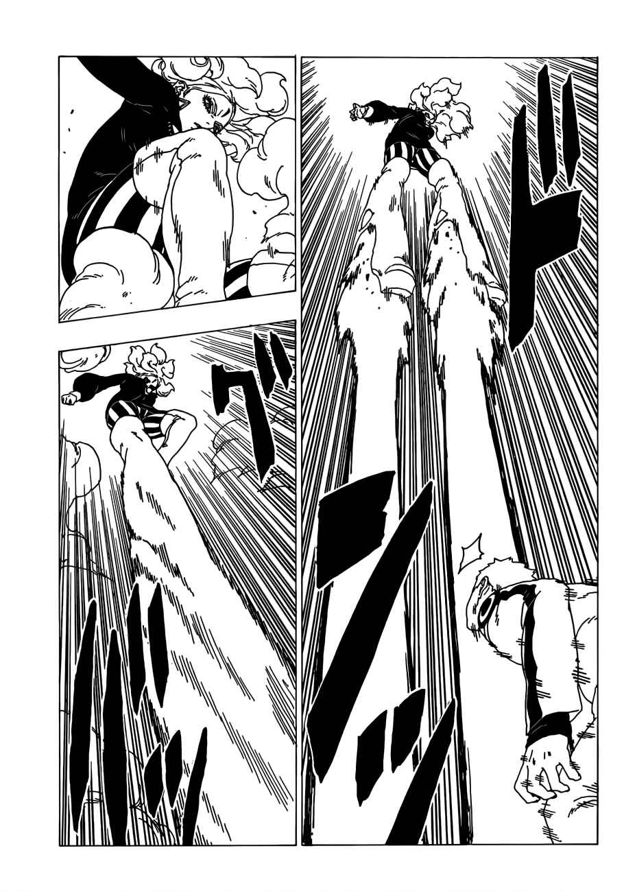 Page 6 Chapter 32 Boruto: Naruto Next Generations