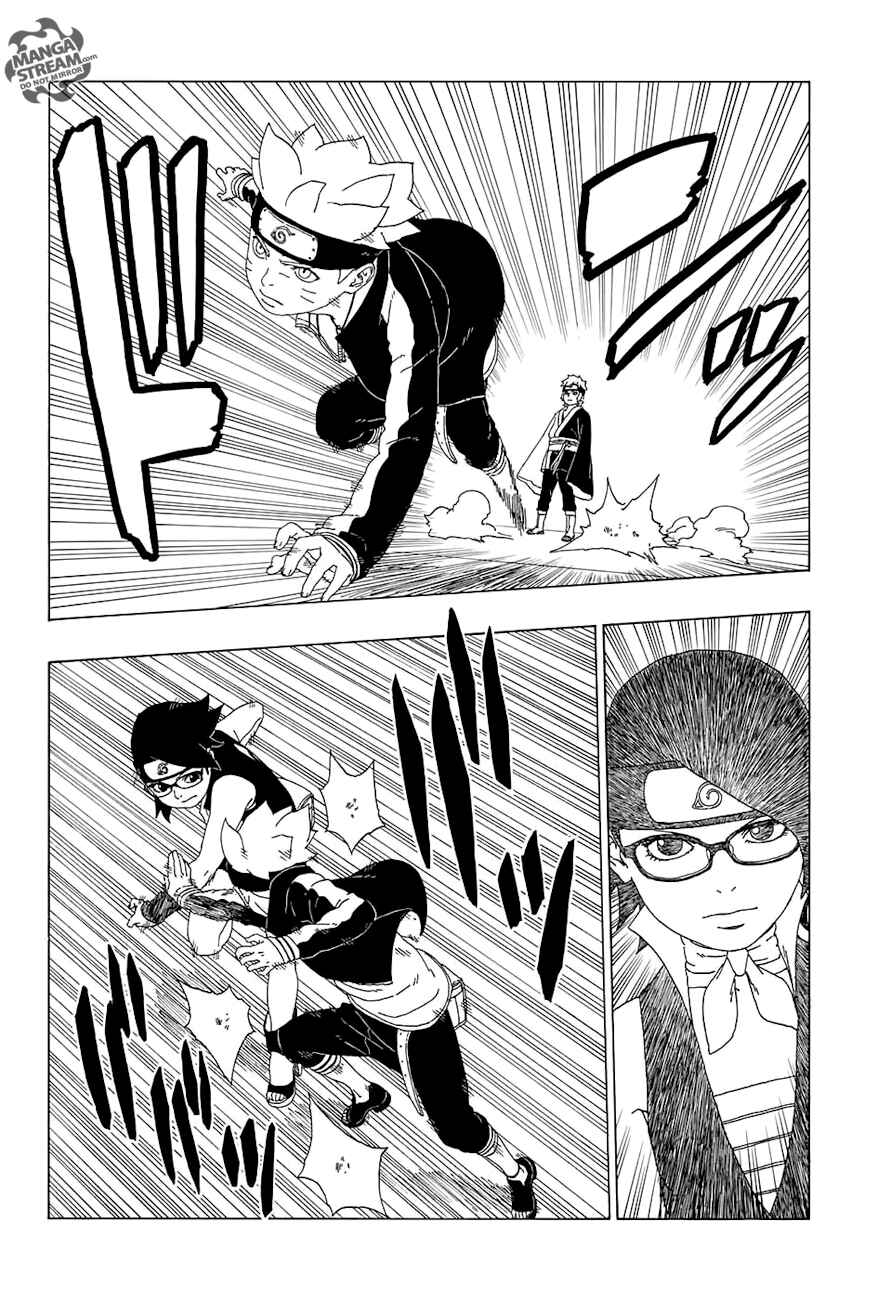 Page 12 Chapter 18 Boruto: Naruto Next Generations