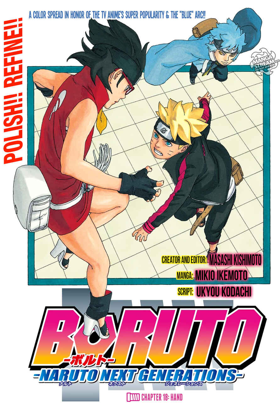 Page 2 Chapter 18 Boruto: Naruto Next Generations
