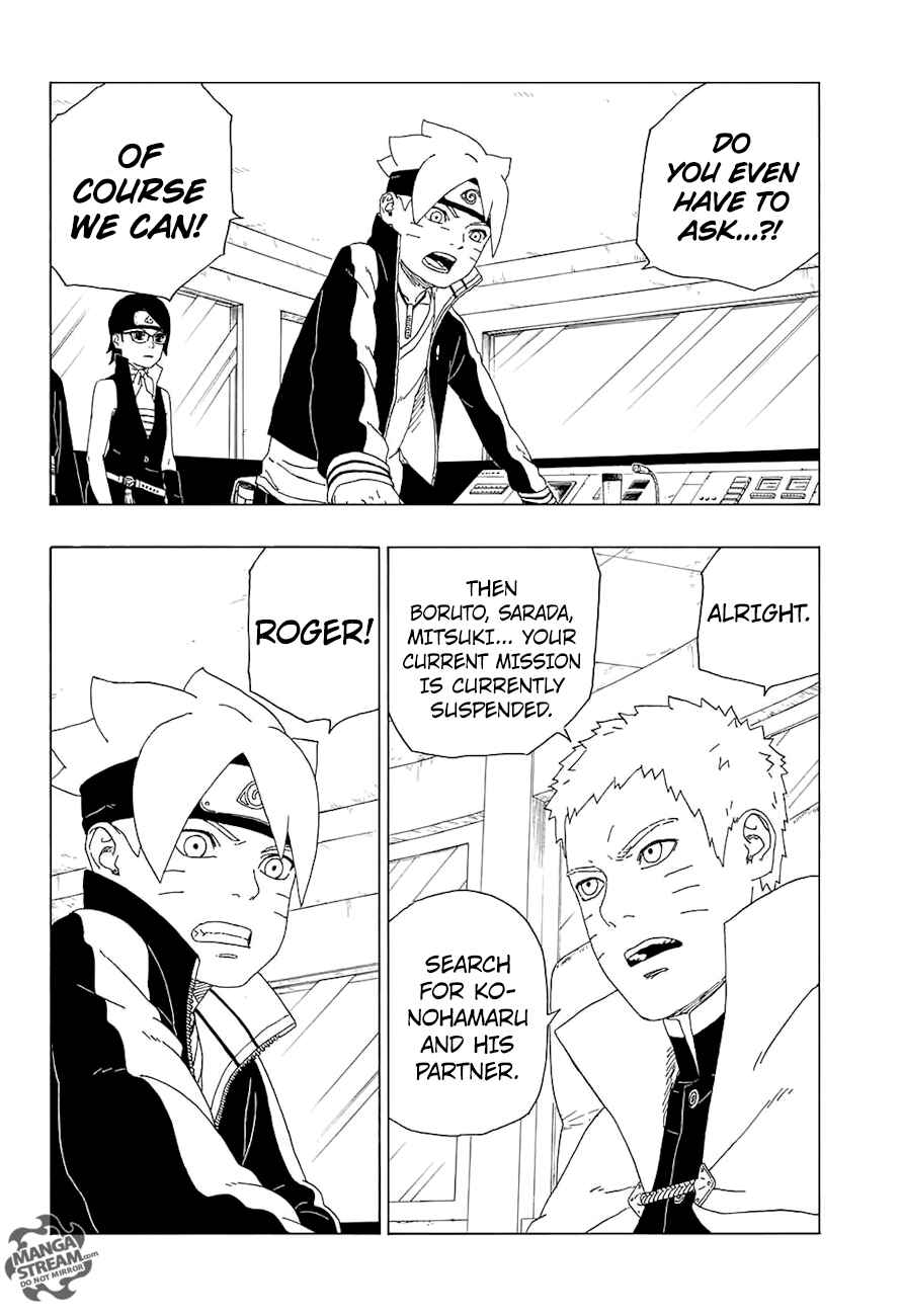 Page 42 Chapter 18 Boruto: Naruto Next Generations