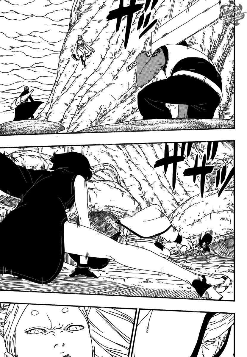 Page 12 Chapter 7 Boruto: Naruto Next Generations