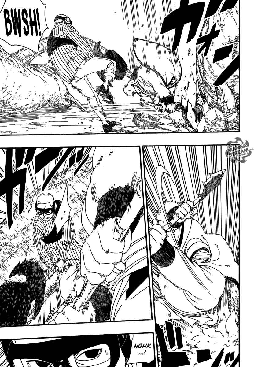Page 24 Chapter 7 Boruto: Naruto Next Generations