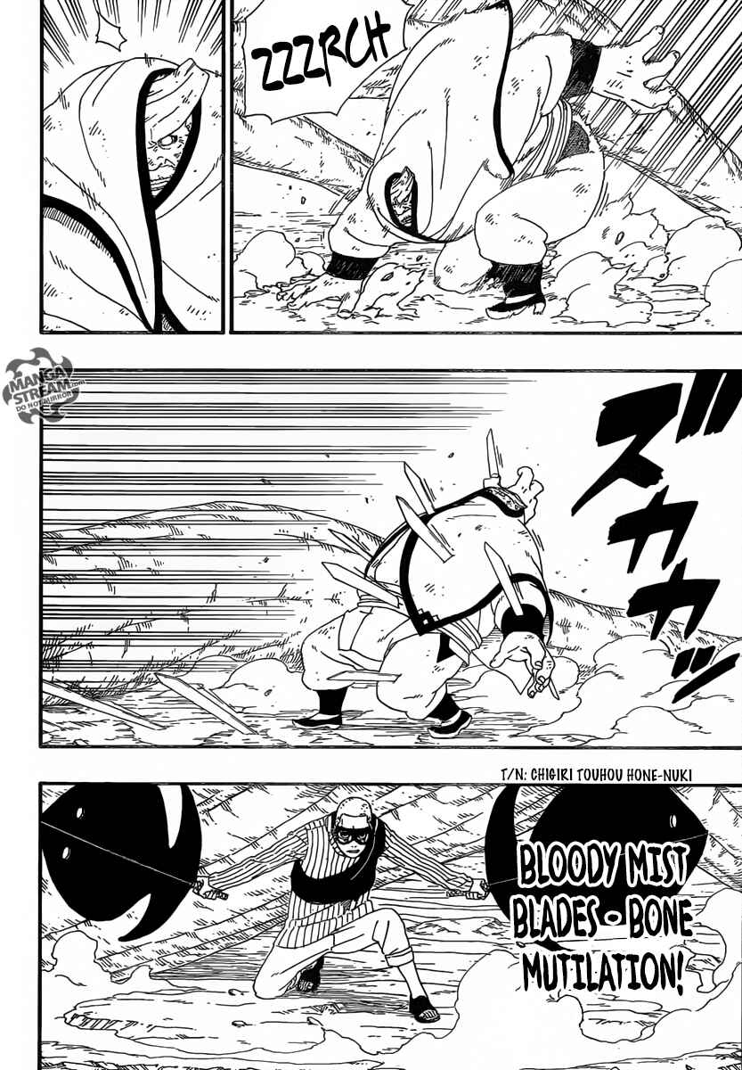 Page 31 Chapter 7 Boruto: Naruto Next Generations
