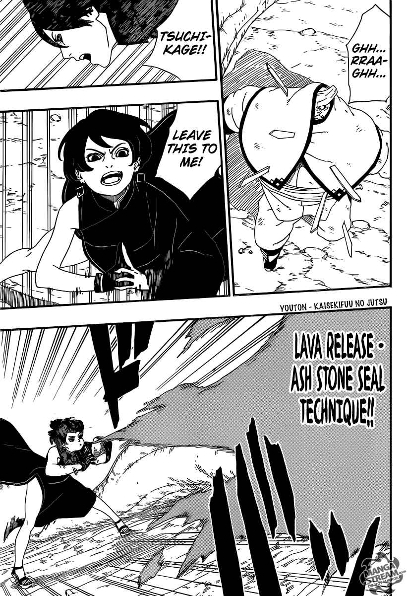 Page 32 Chapter 7 Boruto: Naruto Next Generations