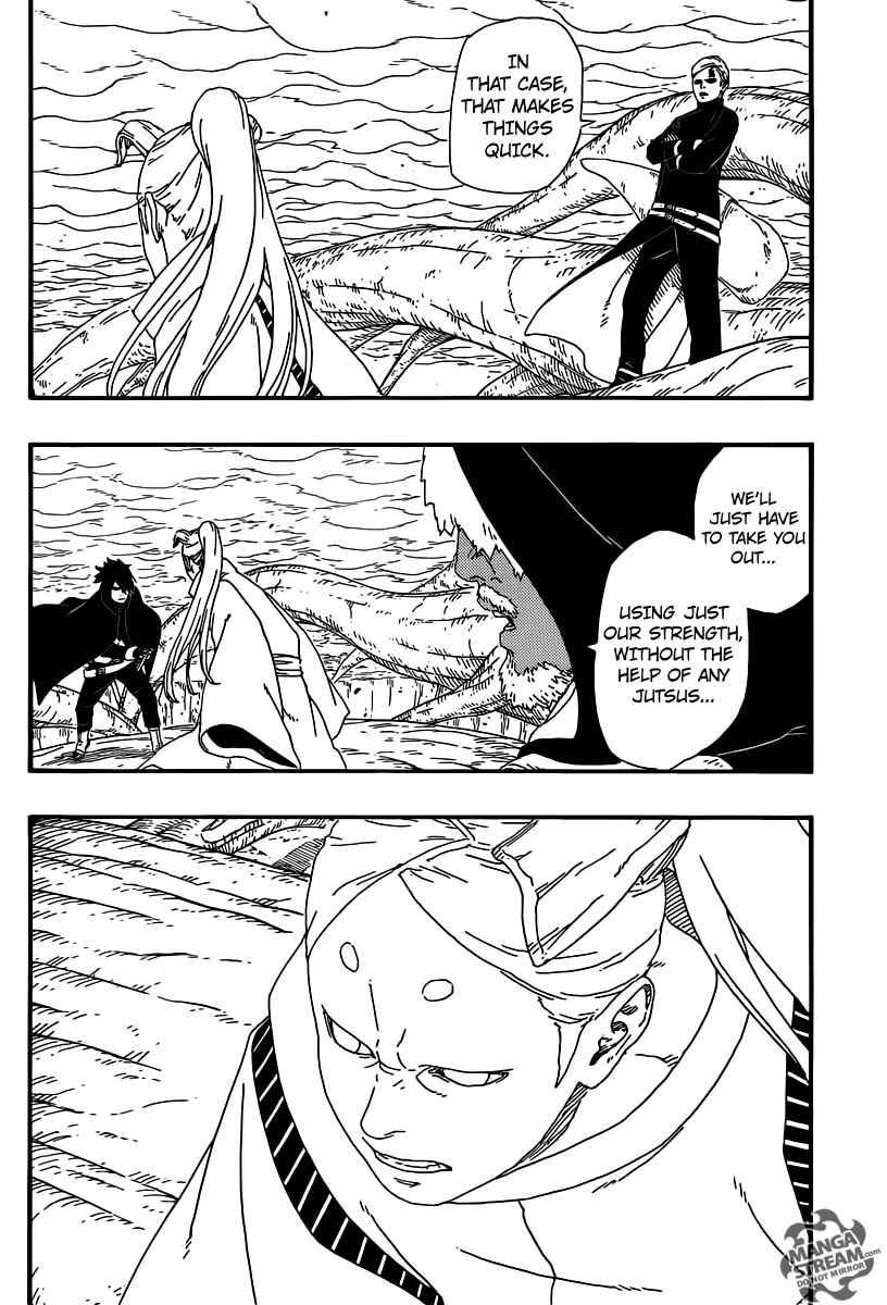 Page 39 Chapter 7 Boruto: Naruto Next Generations
