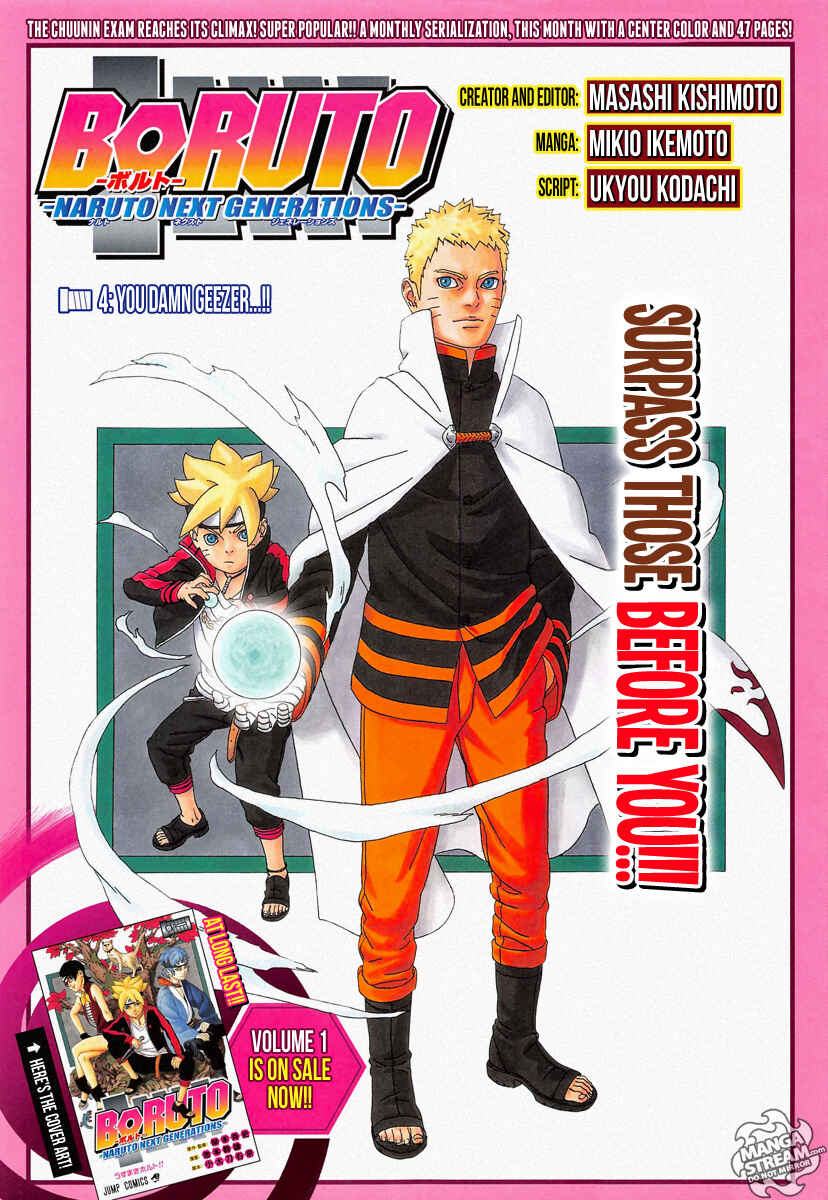 Page 1 Chapter 4 Boruto: Naruto Next Generations