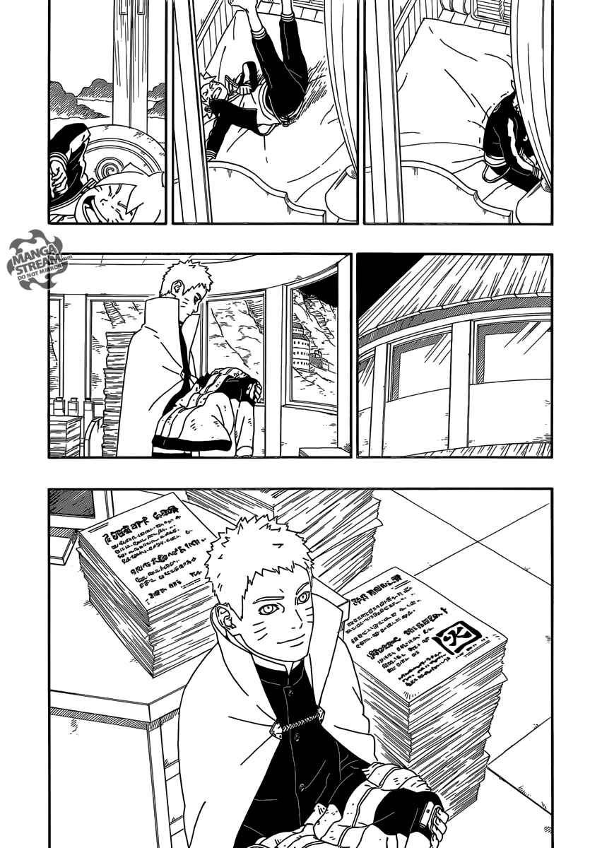 Page 22 Chapter 4 Boruto: Naruto Next Generations