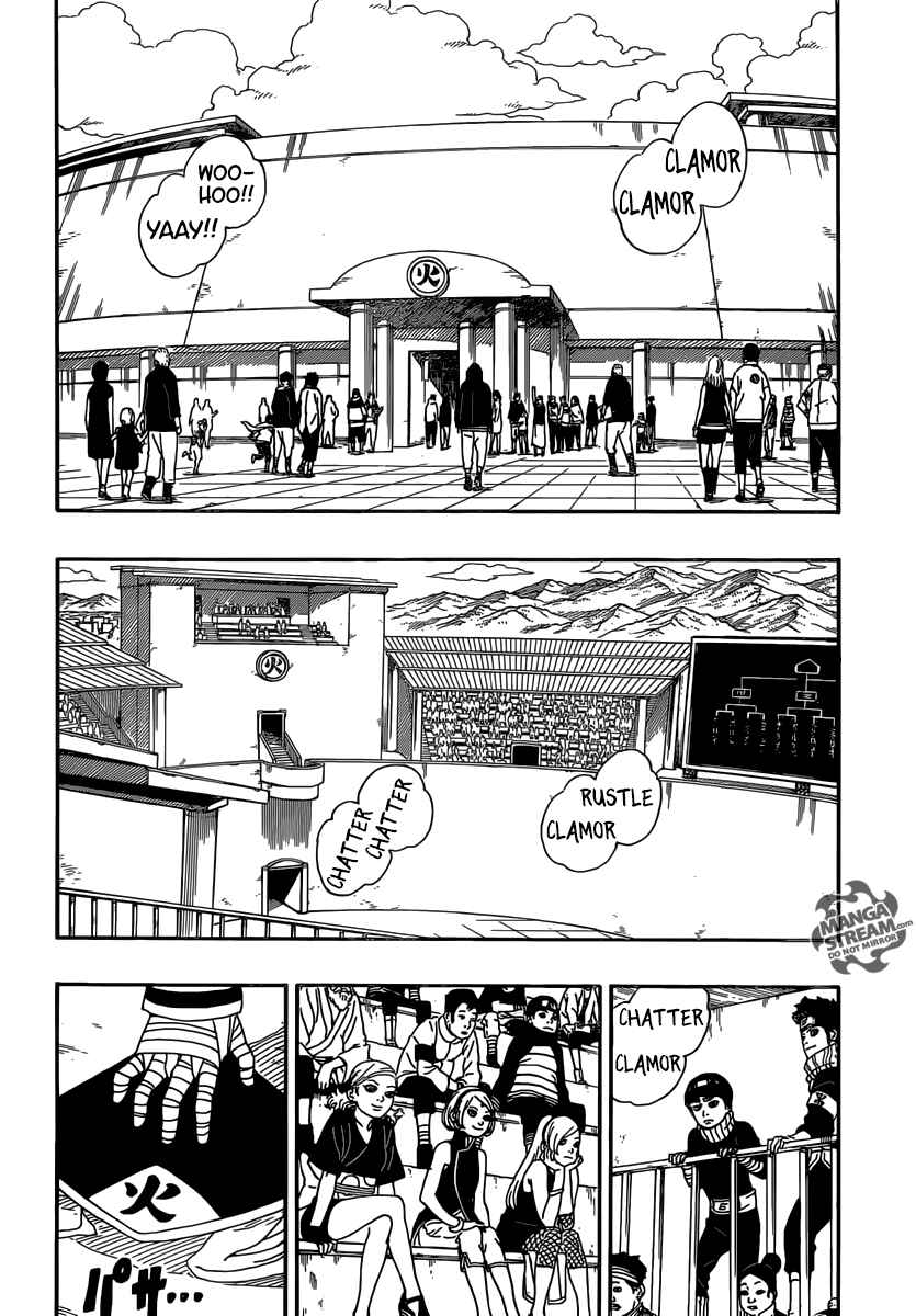 Page 23 Chapter 4 Boruto: Naruto Next Generations