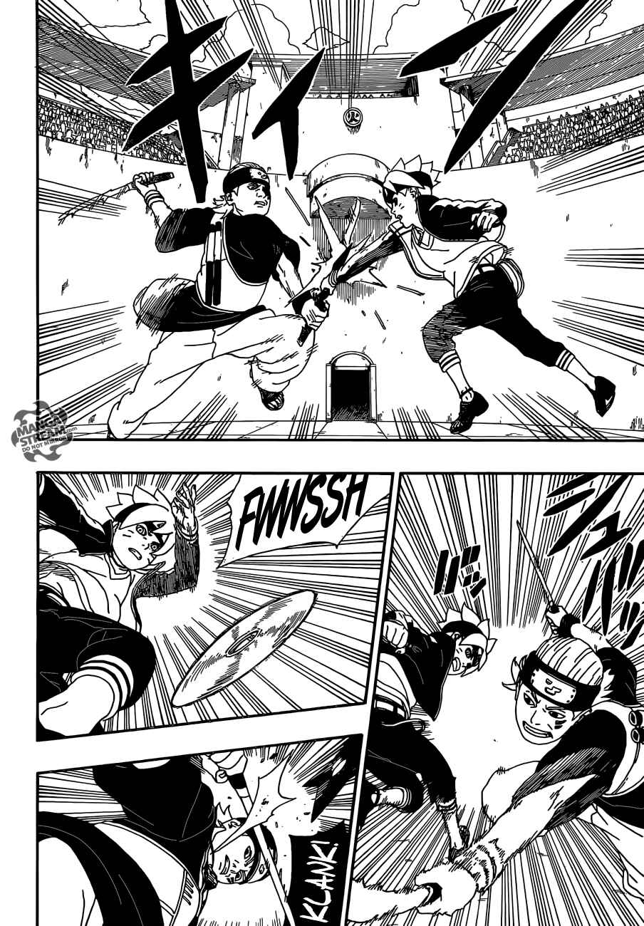 Page 27 Chapter 4 Boruto: Naruto Next Generations