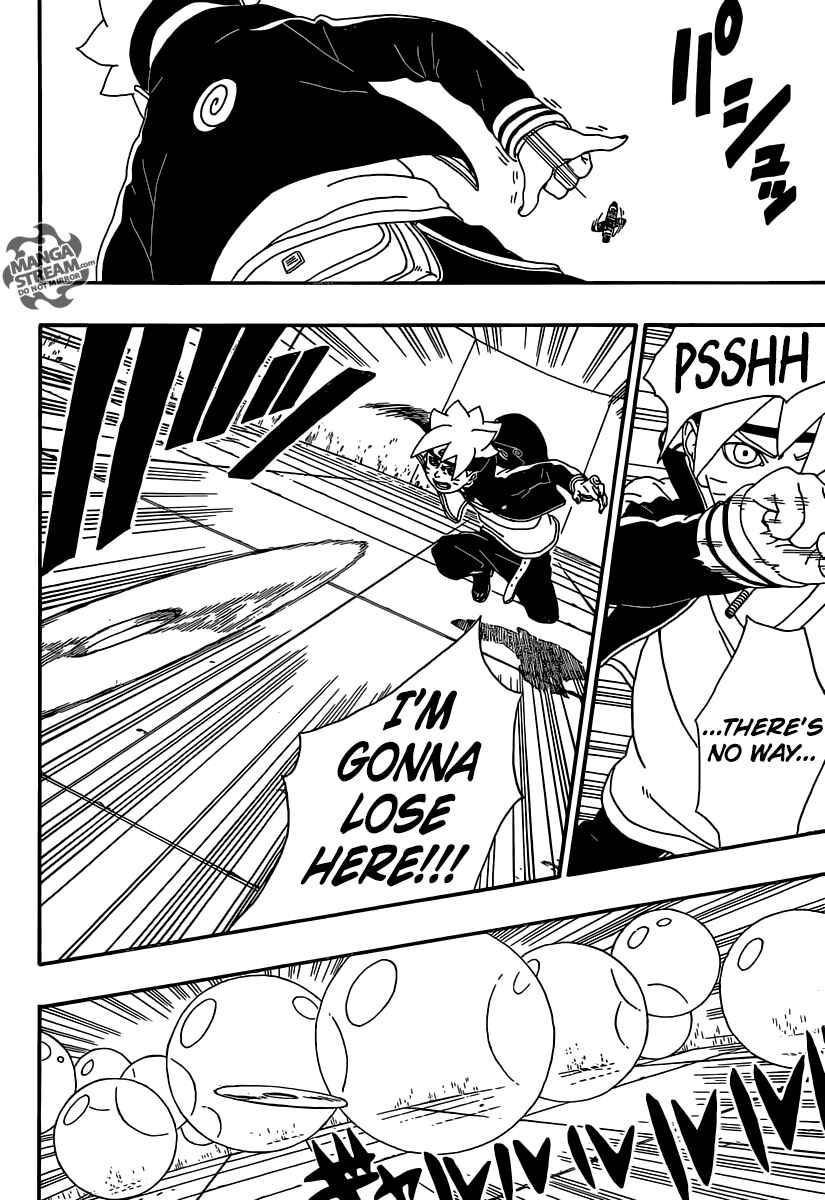 Page 33 Chapter 4 Boruto: Naruto Next Generations