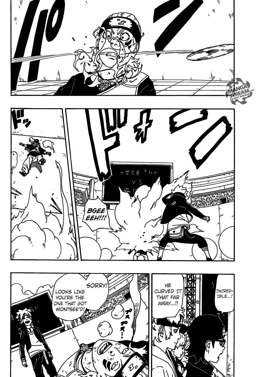 Page 35 Chapter 4 Boruto: Naruto Next Generations