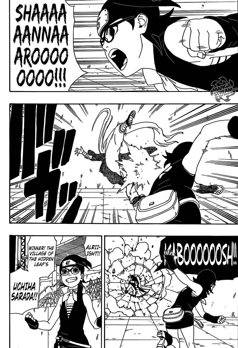 Page 37 Chapter 4 Boruto: Naruto Next Generations