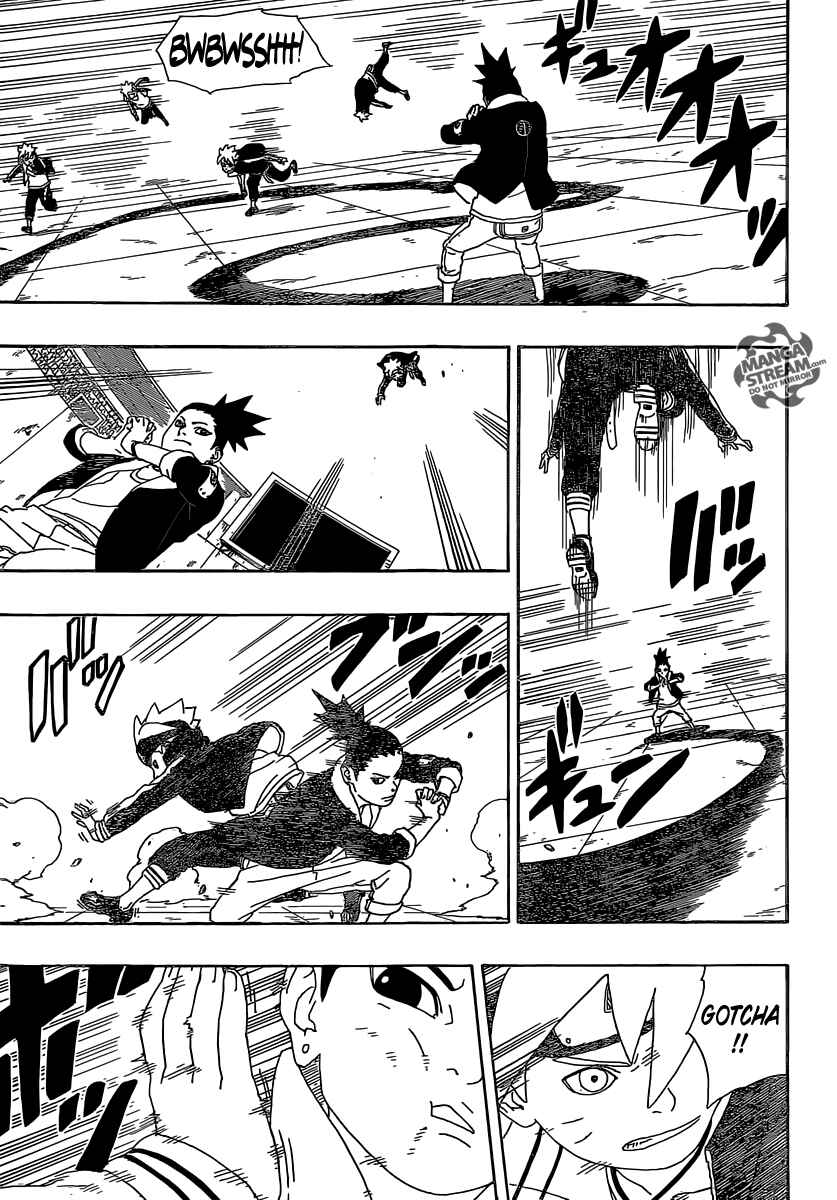Page 40 Chapter 4 Boruto: Naruto Next Generations
