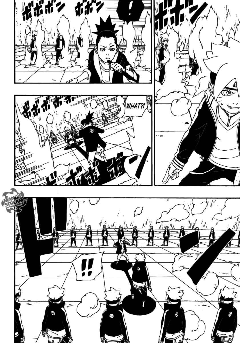 Page 43 Chapter 4 Boruto: Naruto Next Generations