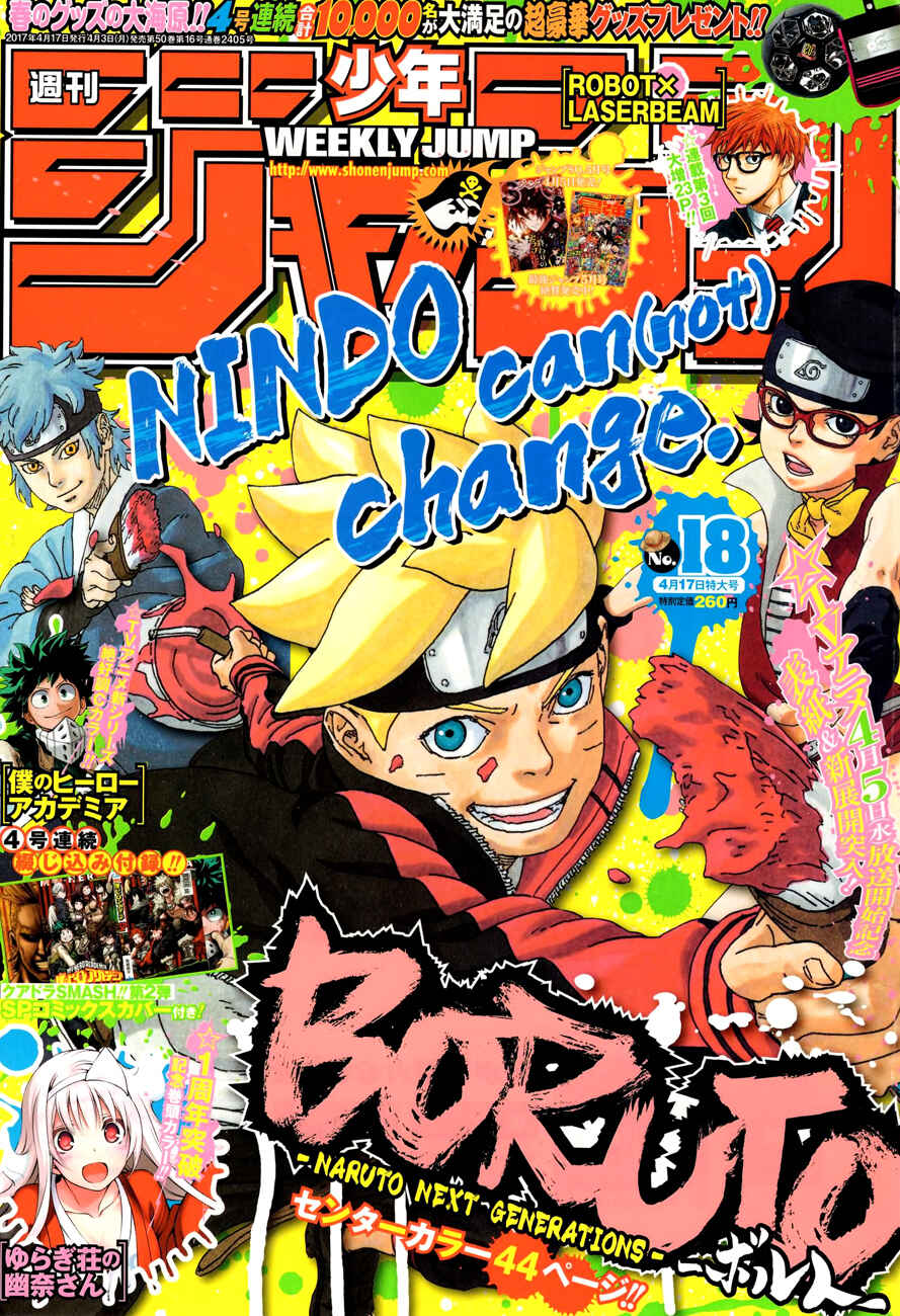 Page 1 Chapter 11 Boruto: Naruto Next Generations