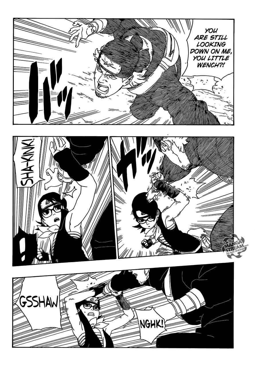 Page 18 Chapter 11 Boruto: Naruto Next Generations